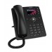 Gigaset P710 IP PRO - IP-настольный телефон